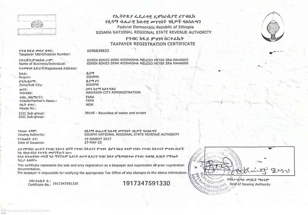 Tin Number: 0096839833